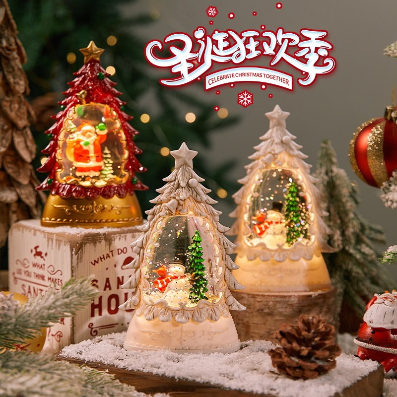 圣诞树小夜灯发光桌面氛围摆件儿童礼品礼物飘雪水晶球八音乐盒,节庆用品/礼品,圣诞礼品,淘宝优惠券,粉丝福利购,淘宝优惠卷