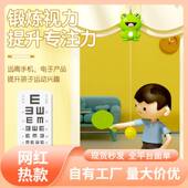 @冉鸢嗔悬挂球儿童门框乒乓球训练器宝宝室内弹力球亲子式 互动a4