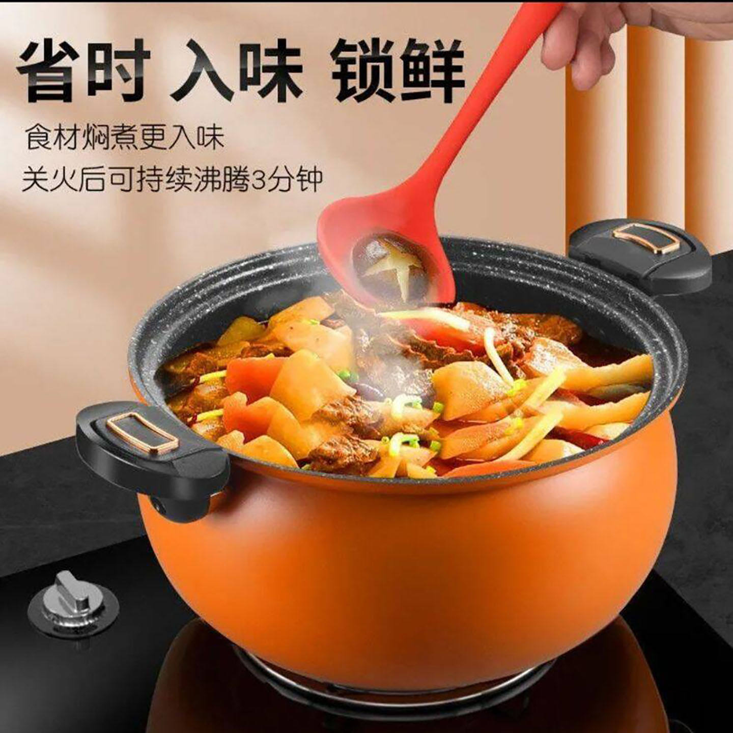朗通德国进口多功能胖墩墩微压锅2026新款高端家用麦饭石炖煮汤a2