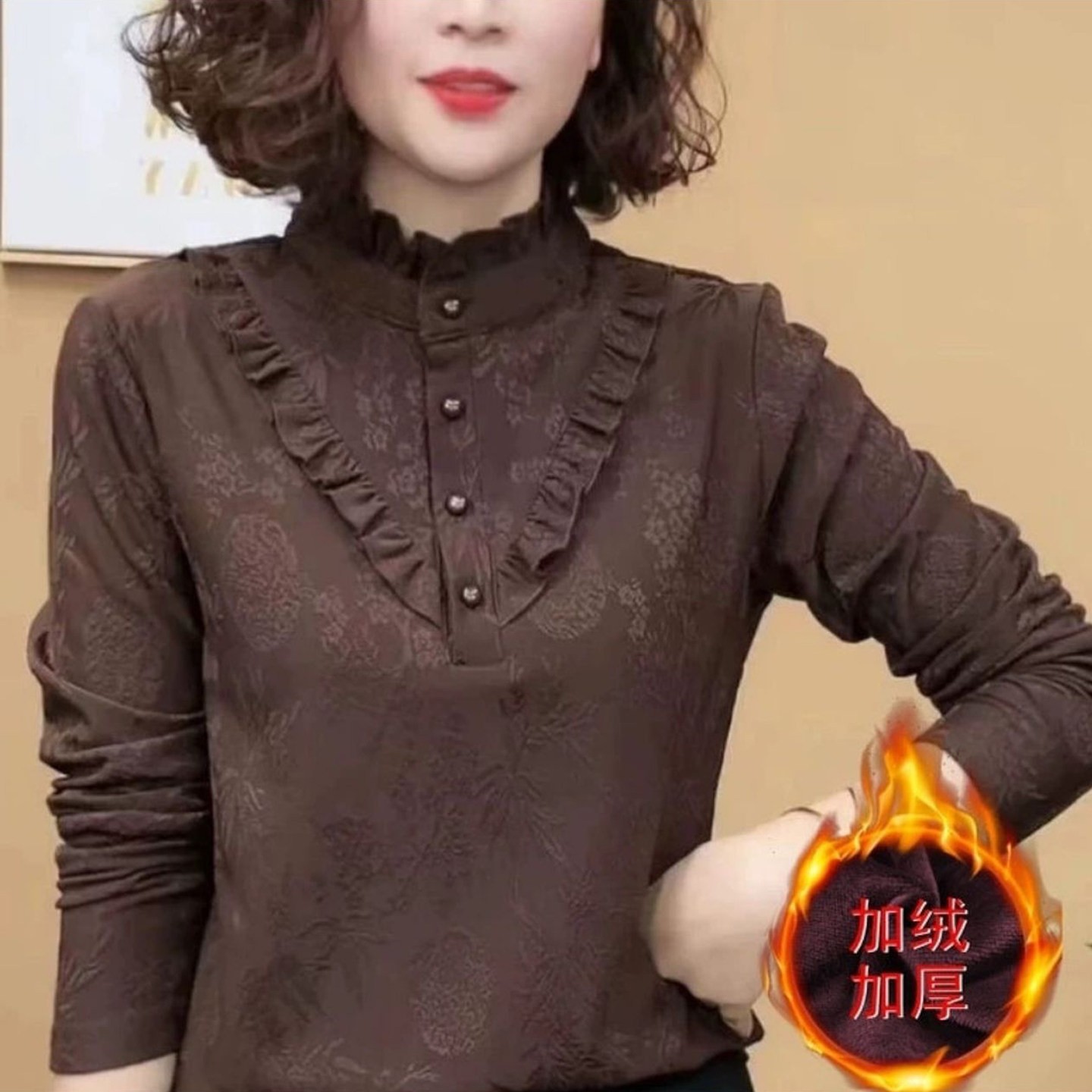 贝格象女装加绒磨毛提花打底衫2026秋冬女士显瘦T恤修身百搭上a9