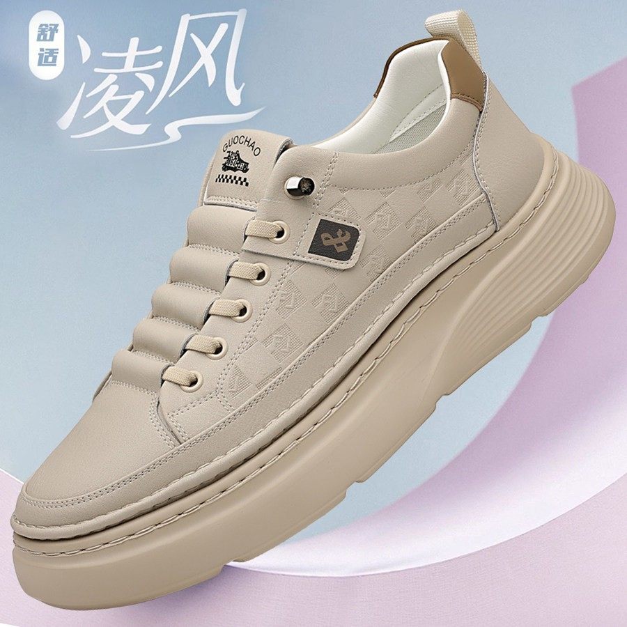 小白鞋男鞋春秋韩版潮流运动休闲板鞋男士一脚蹬透气轻便软底潮鞋,流行男鞋,休闲板鞋,淘宝优惠券,粉丝福利购,淘宝优惠卷