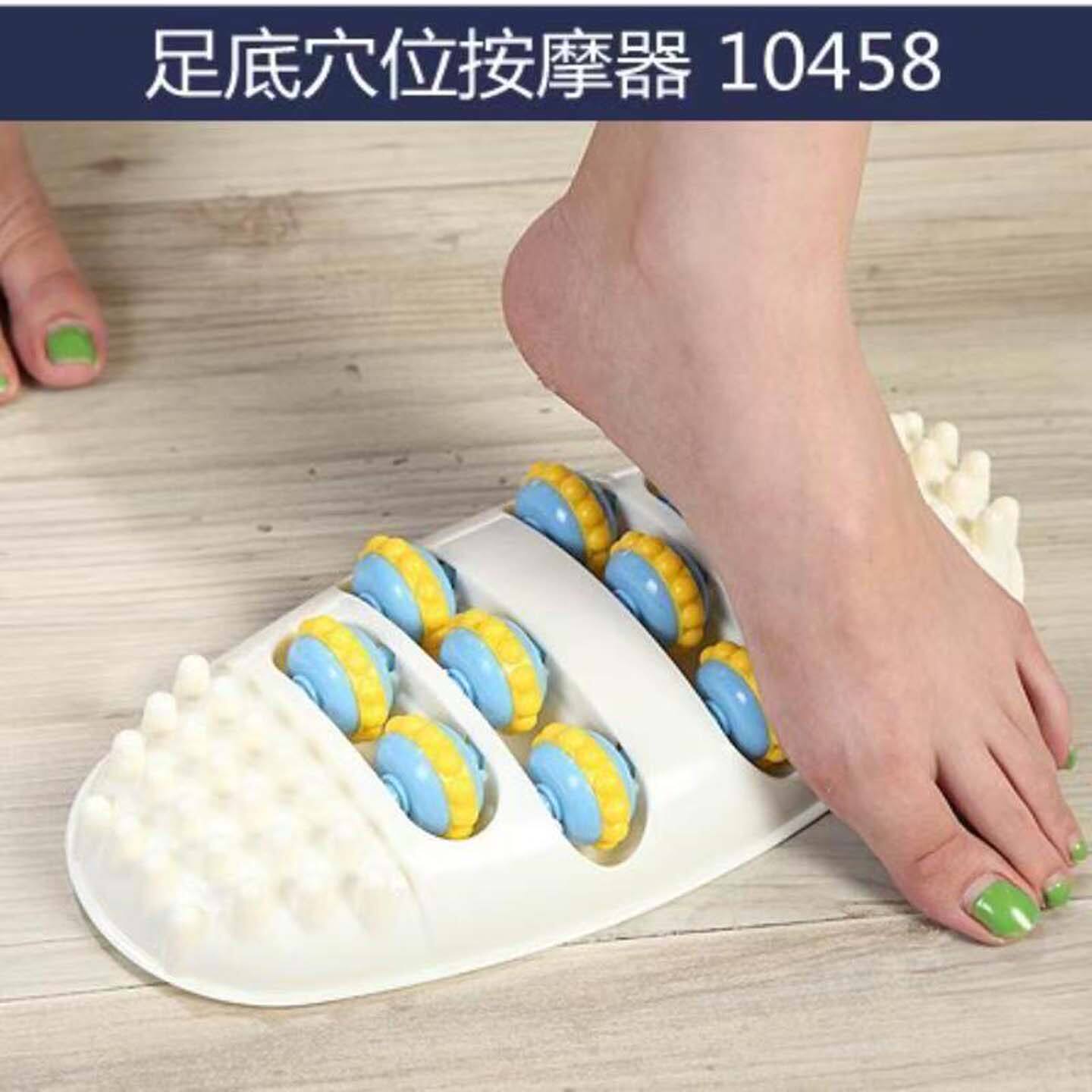 滚轮脚底按摩器家用足底滚轮久坐站腿脚办公解压腿部足底放松器a6