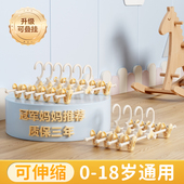 儿童裤 子专用家用收纳神器强力无痕防滑多功能晾晒衣架 架裙夹挂裤