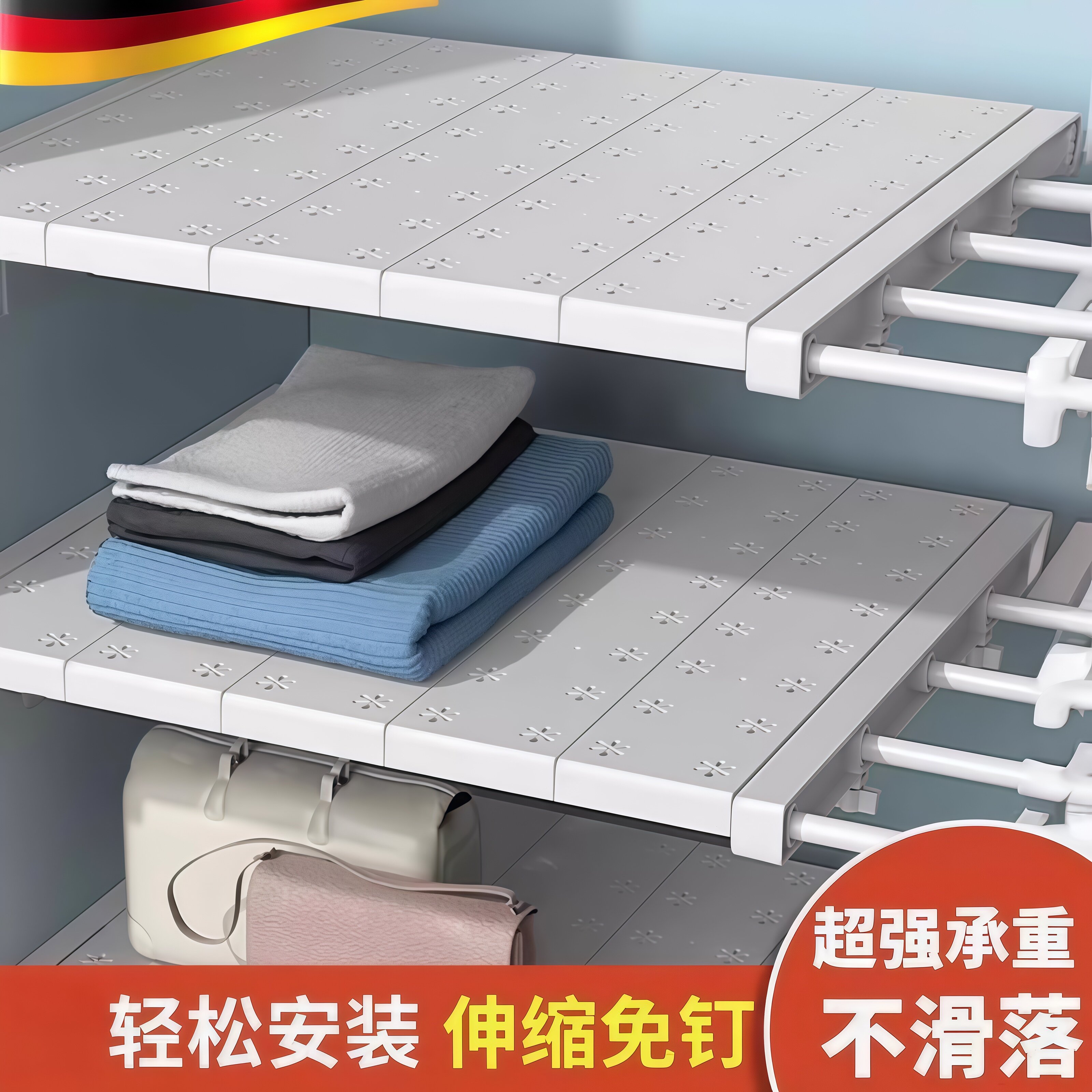 衣柜收纳分层隔板柜子分层架整体整体整体整体整体橱柜衣橱隔层伸