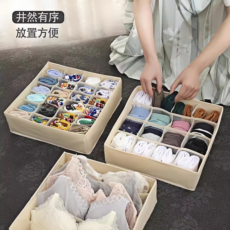 内衣内裤分格收纳盒家用布艺抽屉式放文胸装袜子储物整理箱子神器