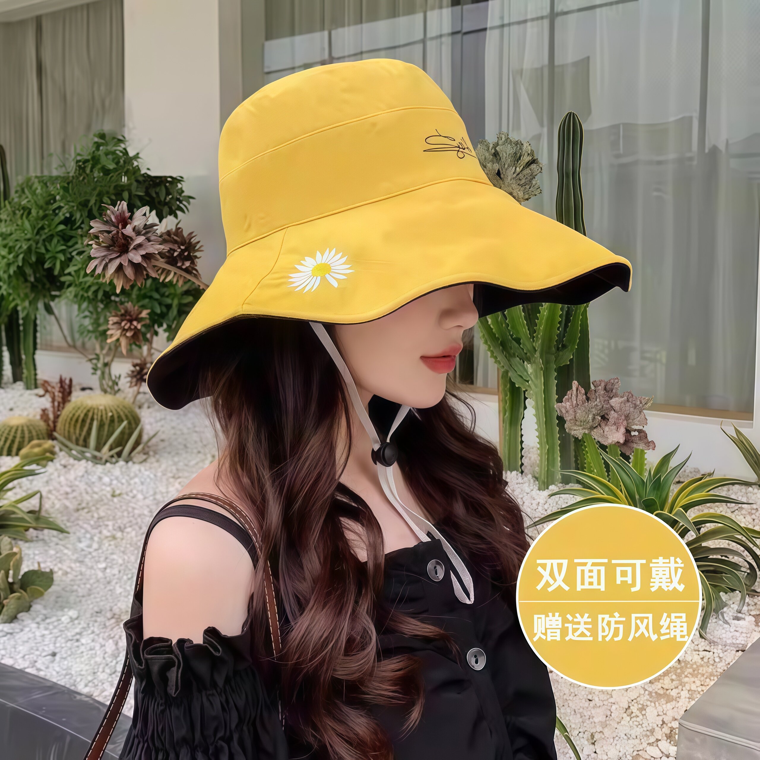 遮阳帽子女款2026新款夏季太阳帽户外防晒帽时尚刺绣大帽檐渔夫帽