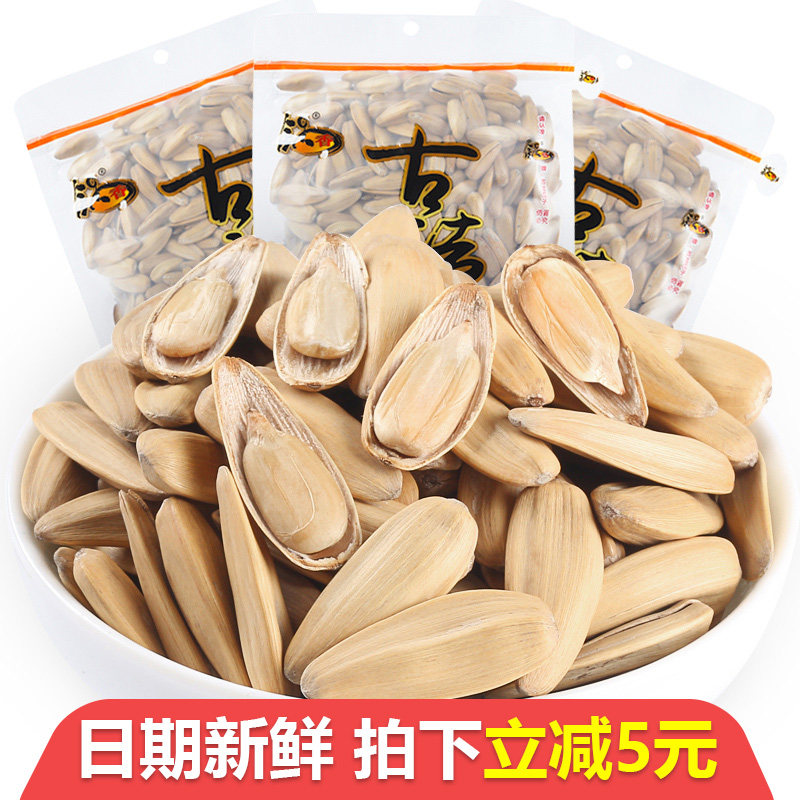 锅香瓜子古法瓜子五香大颗粒手剥瓜子网红葵花籽坚果零食炒货