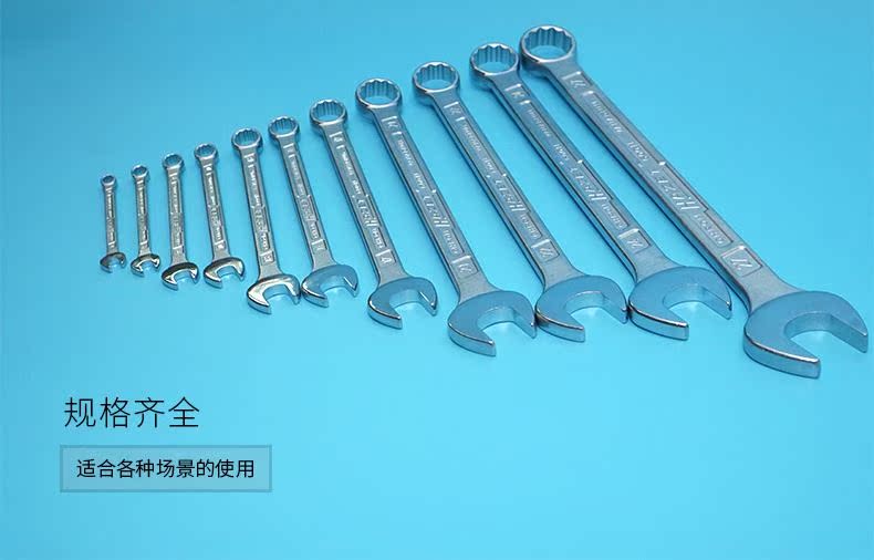 德国哈蔡特hazet梅开扳手600n-10 600n-13 600n-17高端汽修工具
