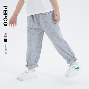 小猪班纳童装2024春装新款儿童长裤小童女童裤子宝宝休闲裤幼童潮