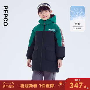 小猪班纳童装冬装新款儿童带帽羽绒服中大童男童羽绒外套男孩冬季