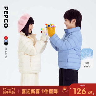 小猪班纳童装新款冬装新款儿童轻薄羽绒服中大童男童羽绒外套女童