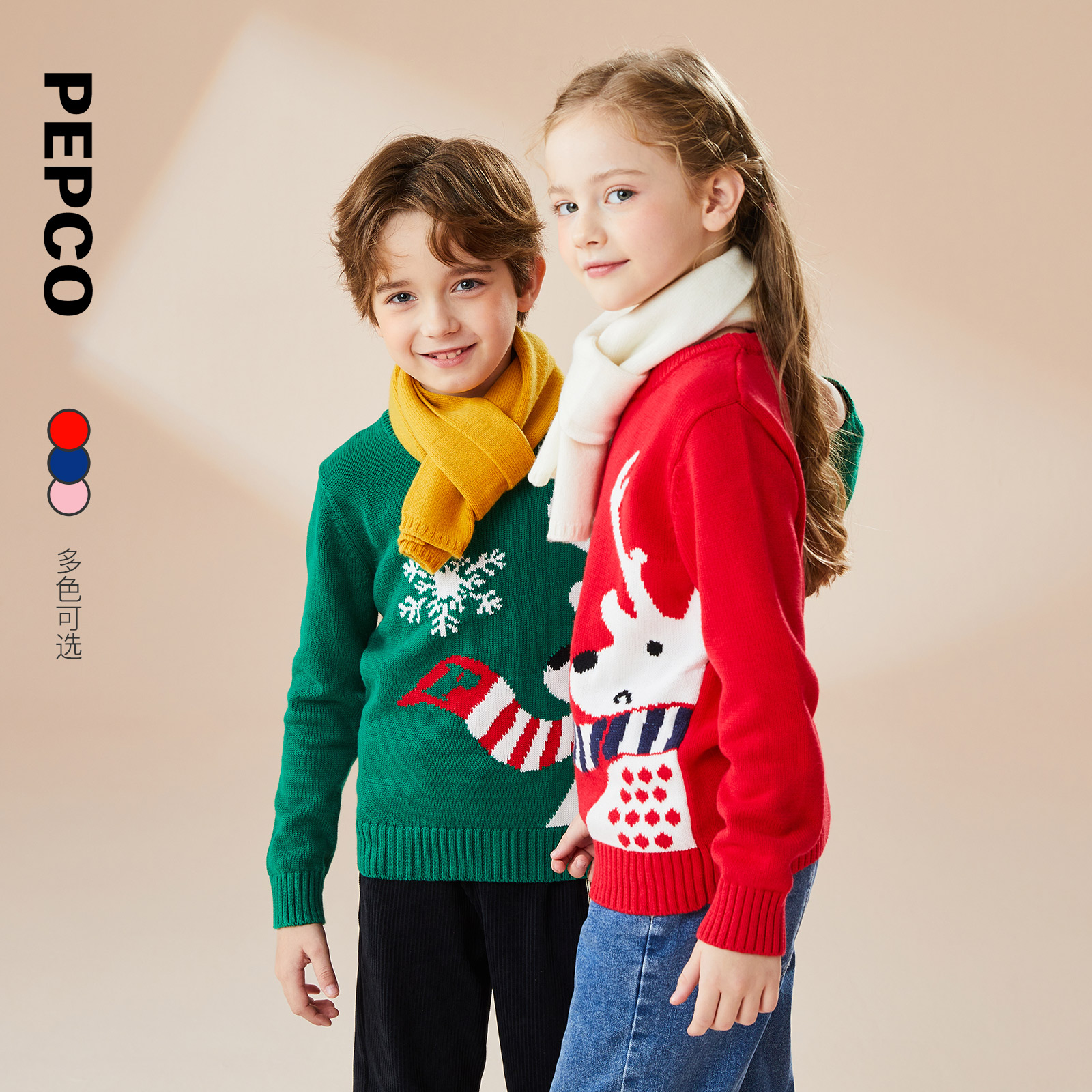 小猪班纳冬装新款宝宝儿童毛衣