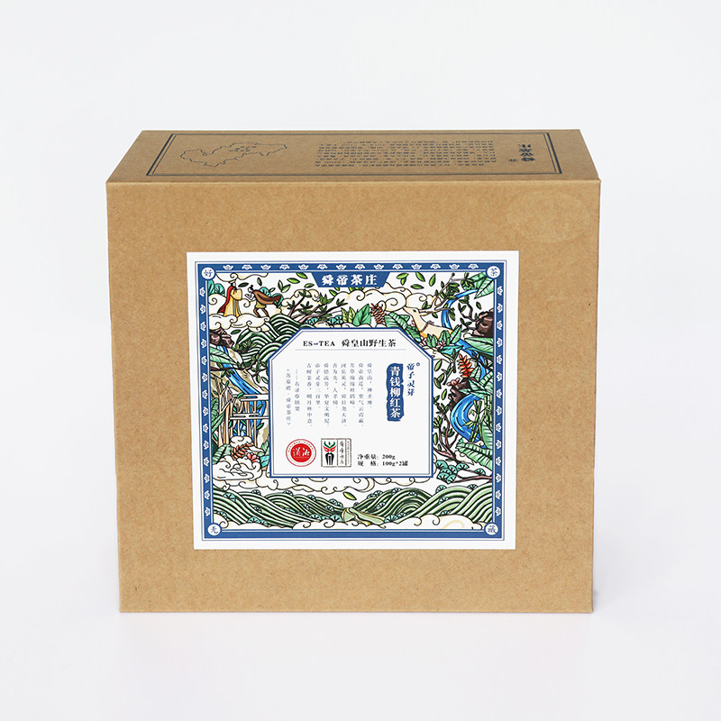 正宗【帝子灵芽】舜皇山特级野生青钱柳糯香艾香礼盒装食品养生茶