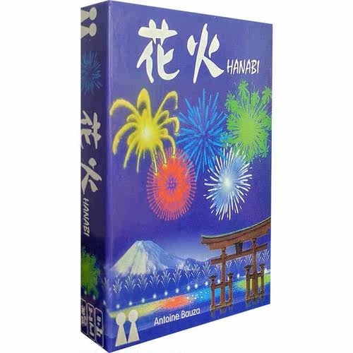 花火桌游素材模板 花火桌游图片下载 小麦优选