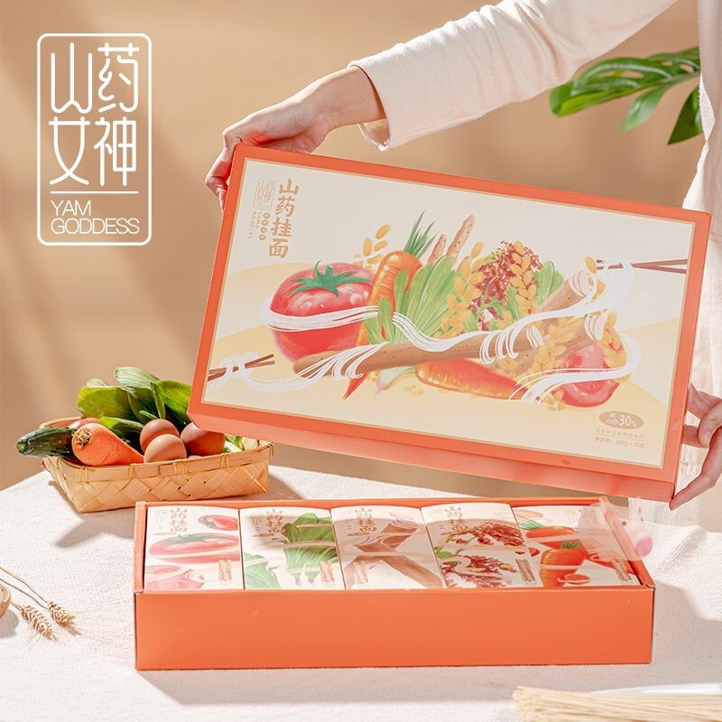 山药女神铁棍怀淮山药挂面粗粮