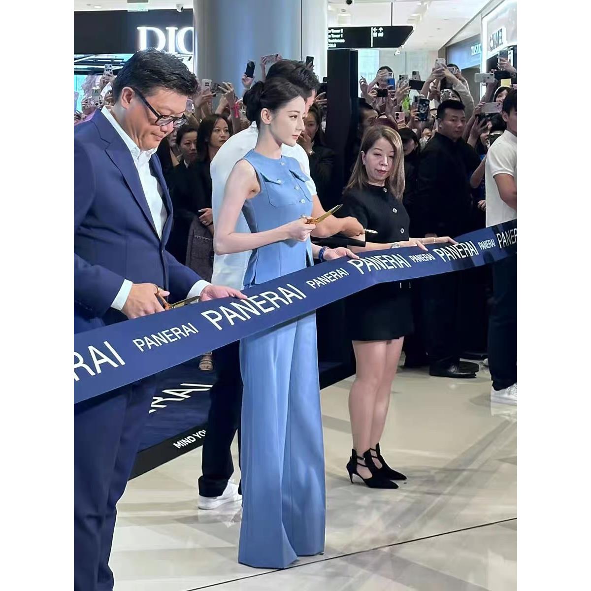 明星同款迪丽热巴轻奢时尚收腰显瘦蓝色马甲无袖上衣阔腿裤套装女