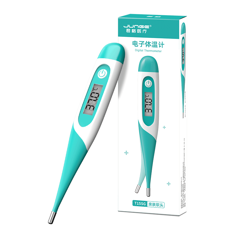 君格T15SG腋下口腔精准快速