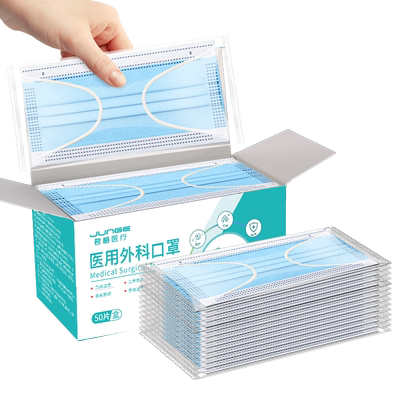 独立包装医院药房同款