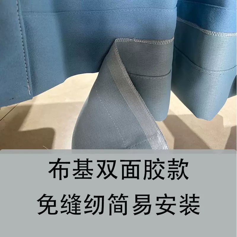窗帘延长下摆窗帘加长拼接神器图片