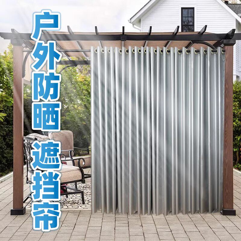 户外窗帘防水防晒防雨凉亭遮阳图片