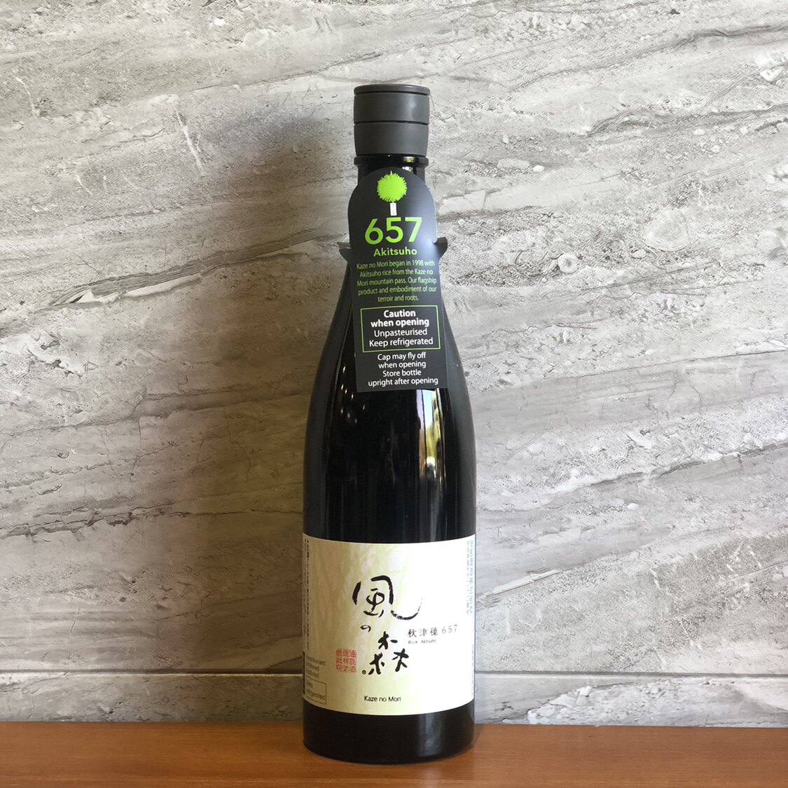 【出荷日期2025.3】风之森657秋津穗720ML图片