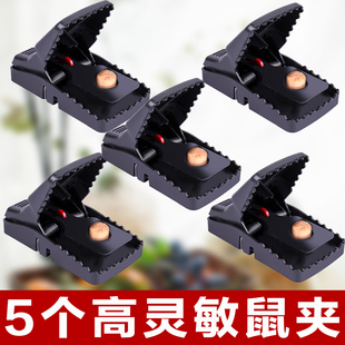 家用老鼠夹子强力扑捉逮抓笼子超强捕鼠器粘鼠板胶灭鼠工具