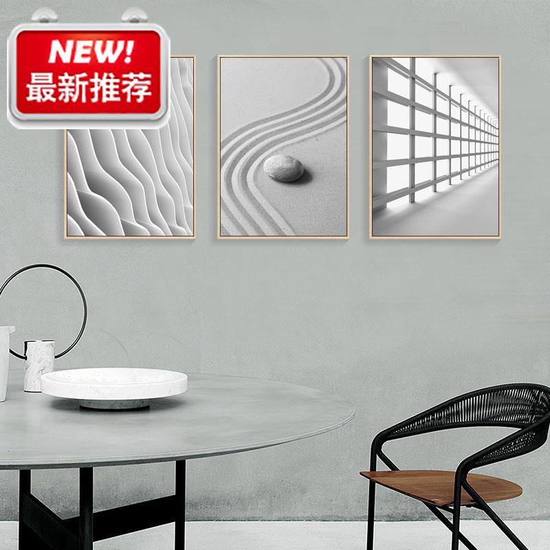 黑白抽象图◆新款◆案卧室背景墙