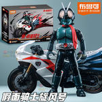 布鲁可积木人新假面骑士第1号旋风号手办模型男孩布鲁克生日玩具