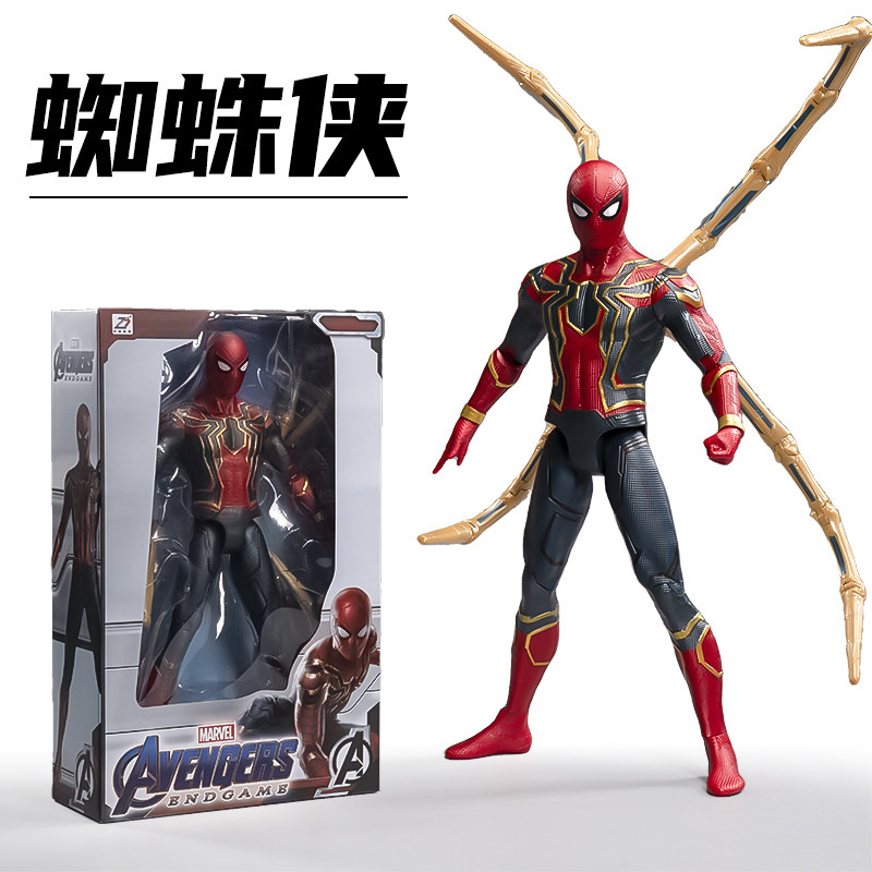 中动钢铁蜘蛛侠手办可动