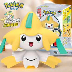 宝可梦周边基拉祈公仔玩偶手办神奇宝贝摆件夜灯女生生日玩具
