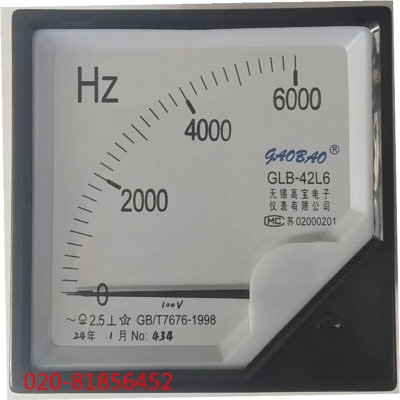 。GLB高宝 中频频率表GLB-42L6-10000HZ 12V 100V 5MA 1MA GB/T76