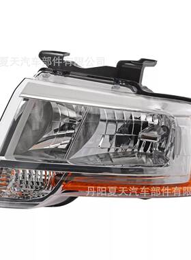 适用于2015-2017福特征服者expedition美版us前大灯前照灯总成