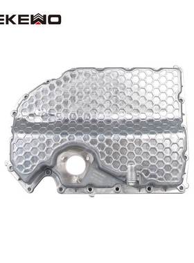 适用大众奥迪EA888发动机油底壳铝制改进款06K103600R 06K103600D