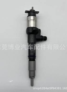 高压共轨喷油器 295050-1320 1J770-53051适用V3307 发动机