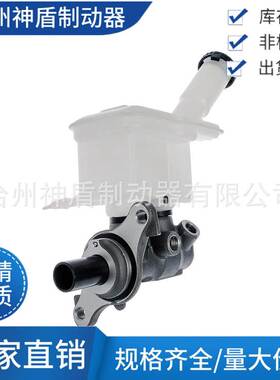 M630827 D6010-3BA5A 适用日产阳光骐达刹车总泵