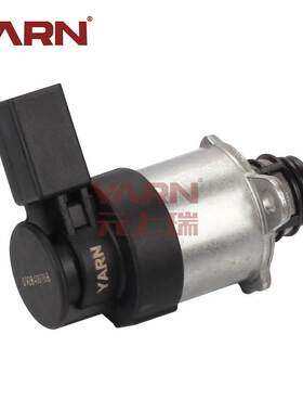 country 4 fuel metering unit Bosch 0928400706 metering valve