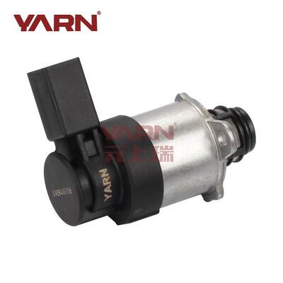 country 4 fuel metering unit Bosch 0928400706 metering valve