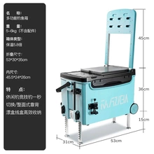2023新款带靠背坐垫超轻多功能全套釣魚箱钓鱼箱子好价钓箱