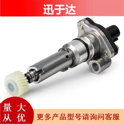 83181-12040 8318112040 适用于丰田车速传感器