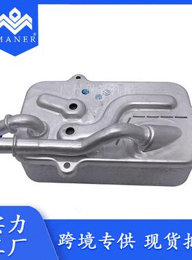 4E0317021A 09E409061适用于奥迪A6 A8 变速箱机油散热器冷却器