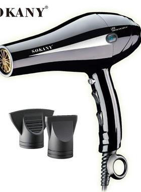 外贸出口SOKANY 8898大功率吹风机2400W Hair Dryer