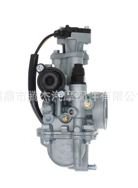 跨境 SMASH NEW 115/SHOGUN125/FL125摩托车化油器