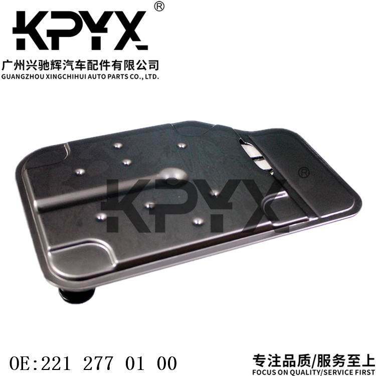 适用于奔驰W221W203W204W211变速箱滤清器波箱滤网OE:2212770100,金属材料及制品,金属加工件/五金加工件,淘宝优惠券,粉丝福利购,淘宝优惠卷