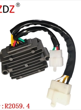 2059.4 适用于 HONDA Cbx 400 本田摩托车励磁整流器