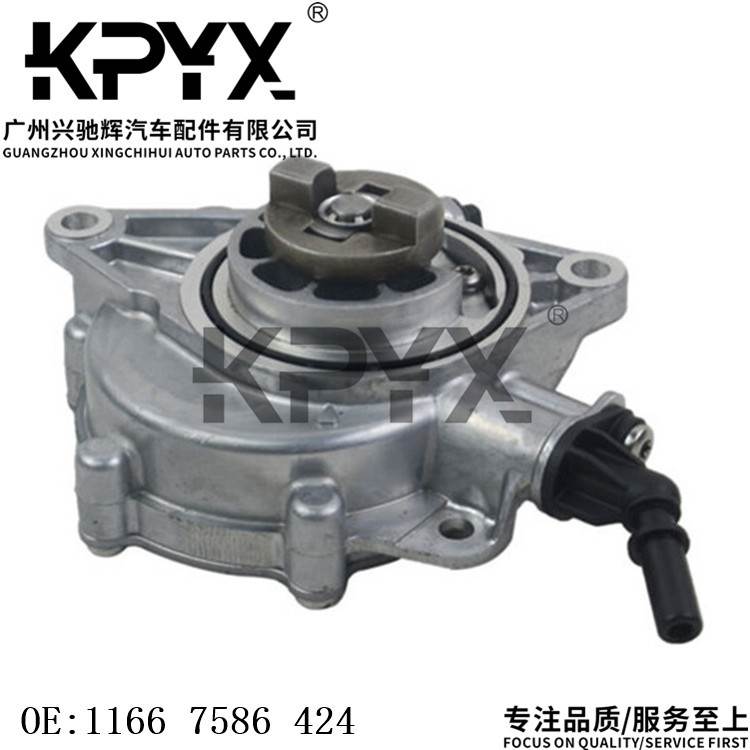 适用于MINI迷你R56R58R59R61刹车助力泵刹车真空泵OE:11667586424
