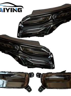 适用于现代途胜L大小日行灯高配92208-CW700 92207/92208-N9750