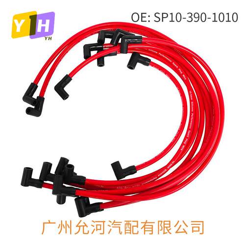 HEI SBC BBC 350 383汽车高压点火线 SP10-390-1010 9件套