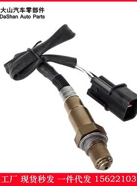 跨境热供 234-4298 For 09-11 Chevrolet Aveo Aveo L4-1.6L