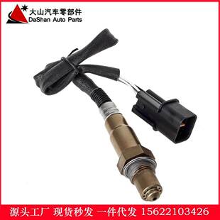 跨境热供 234-4298 For 09-11 Chevrolet Aveo Aveo L4-1.6L