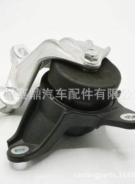 50870-TA2-H02适用于本田雅阁发动机支架机脚胶胶垫减震配件